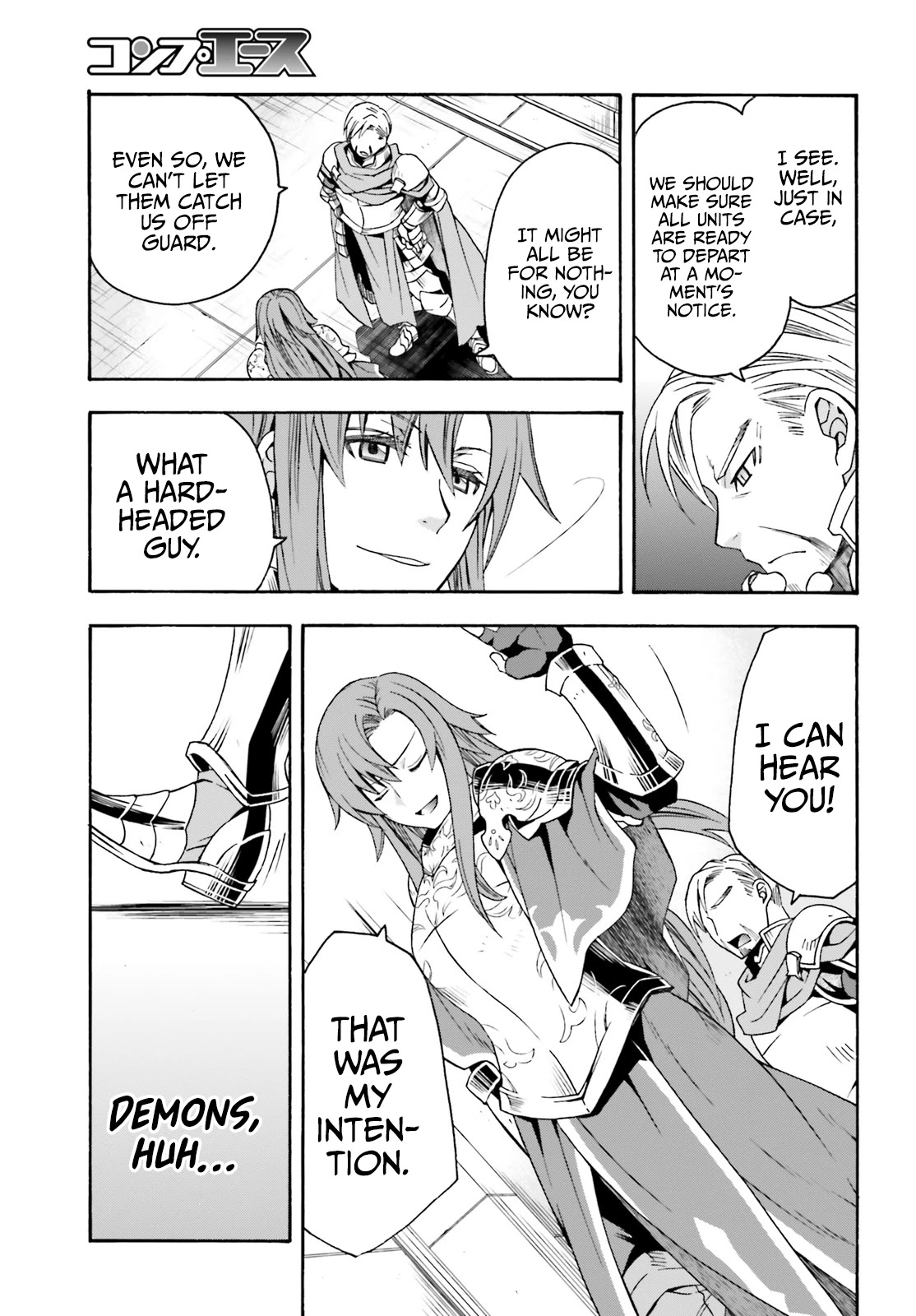 The Wrong Way to Use Healing Magic Chapter 43 - Page 7