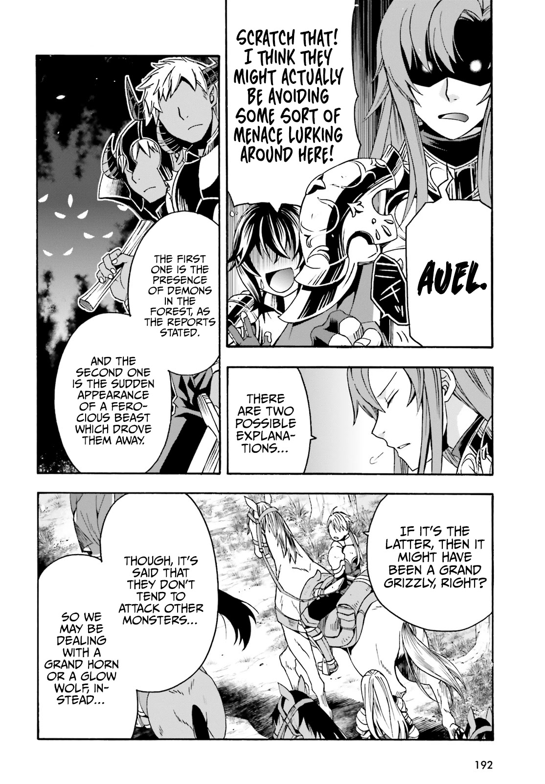 The Wrong Way to Use Healing Magic Chapter 44 - Page 2
