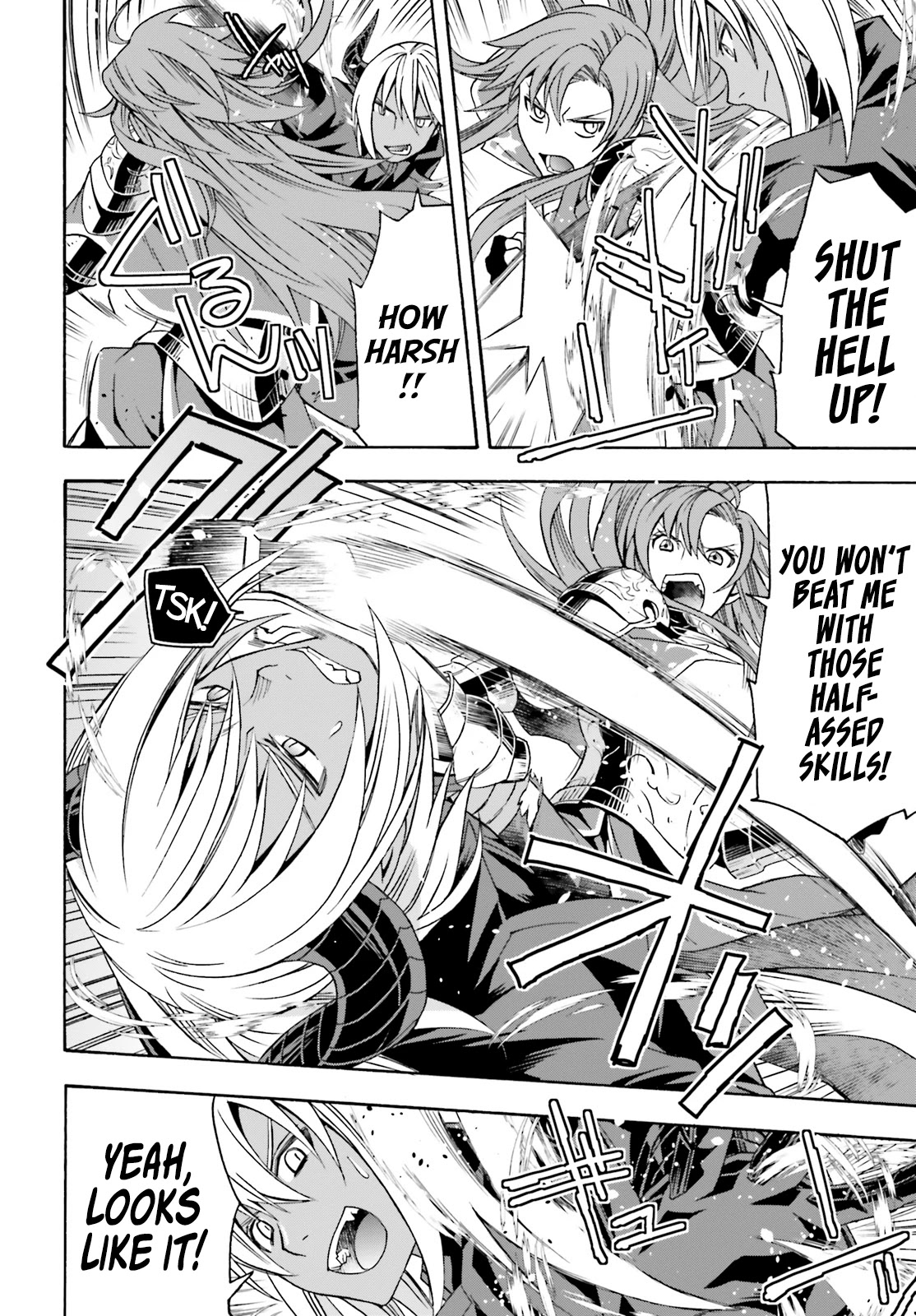 The Wrong Way to Use Healing Magic Chapter 44 - Page 27
