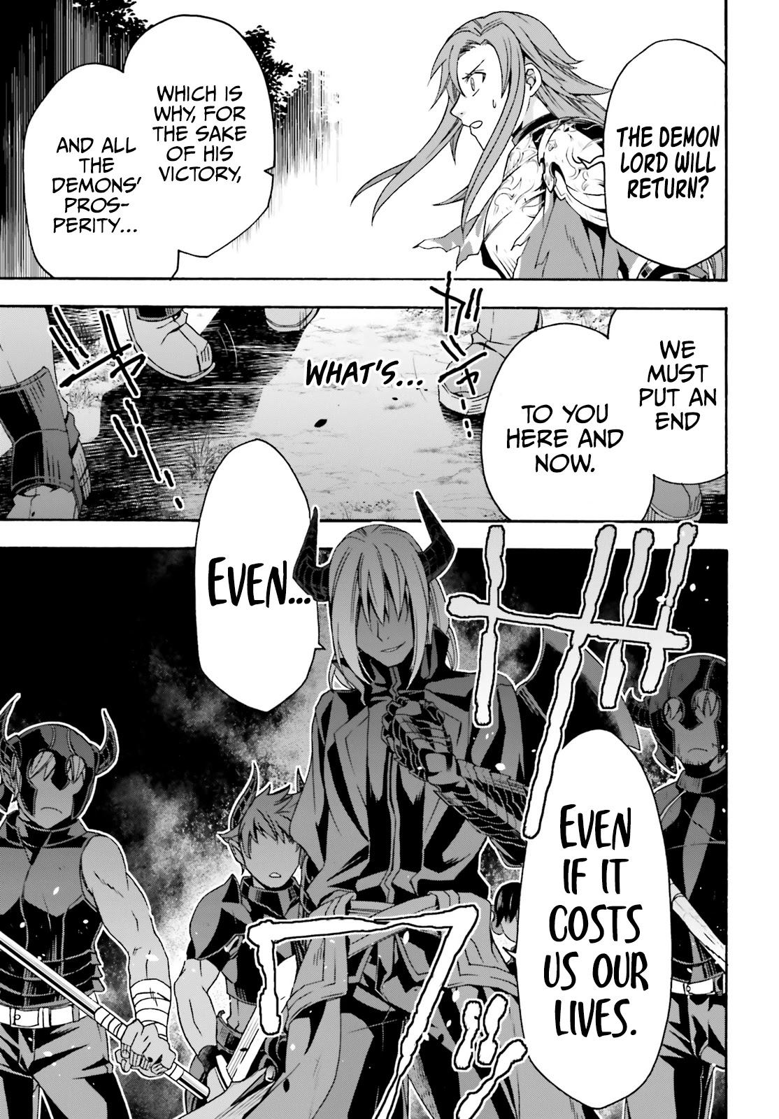 The Wrong Way to Use Healing Magic Chapter 44 - Page 41