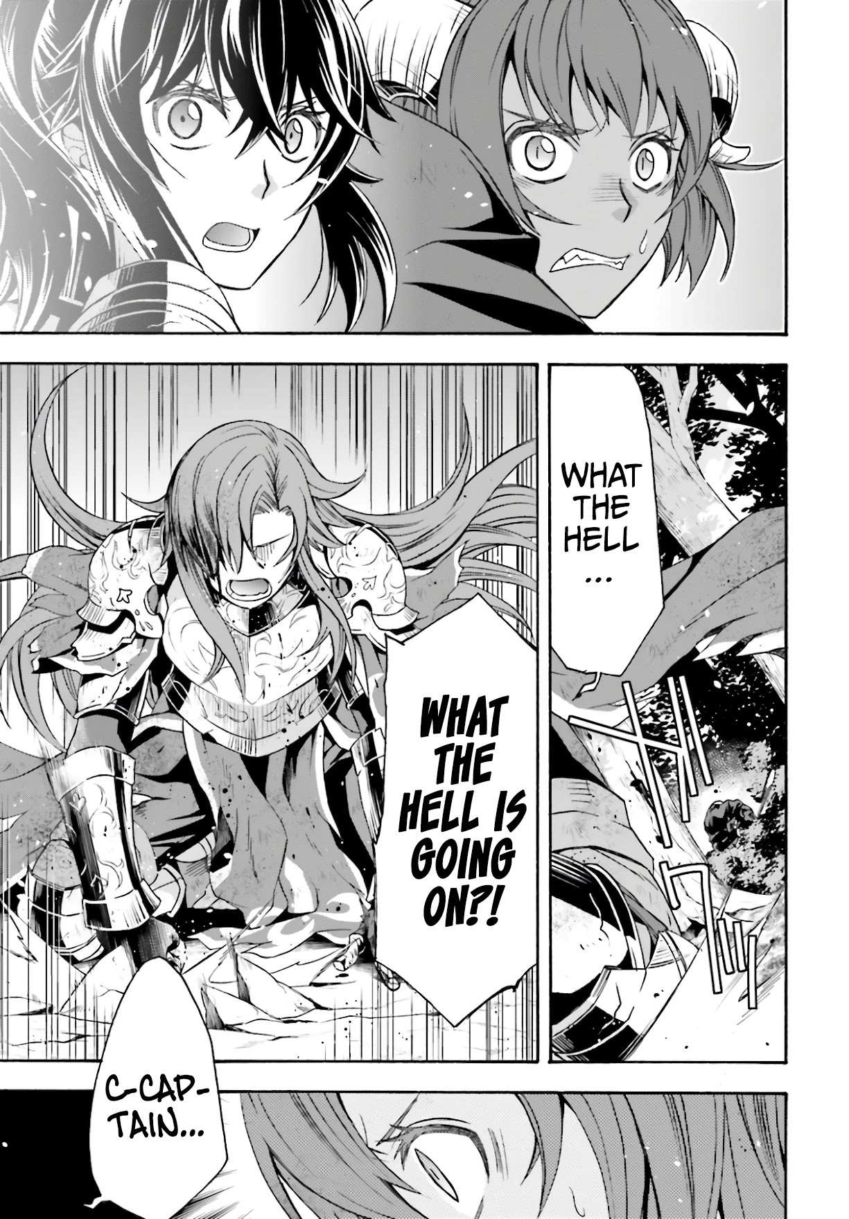 The Wrong Way to Use Healing Magic Chapter 45 - Page 13