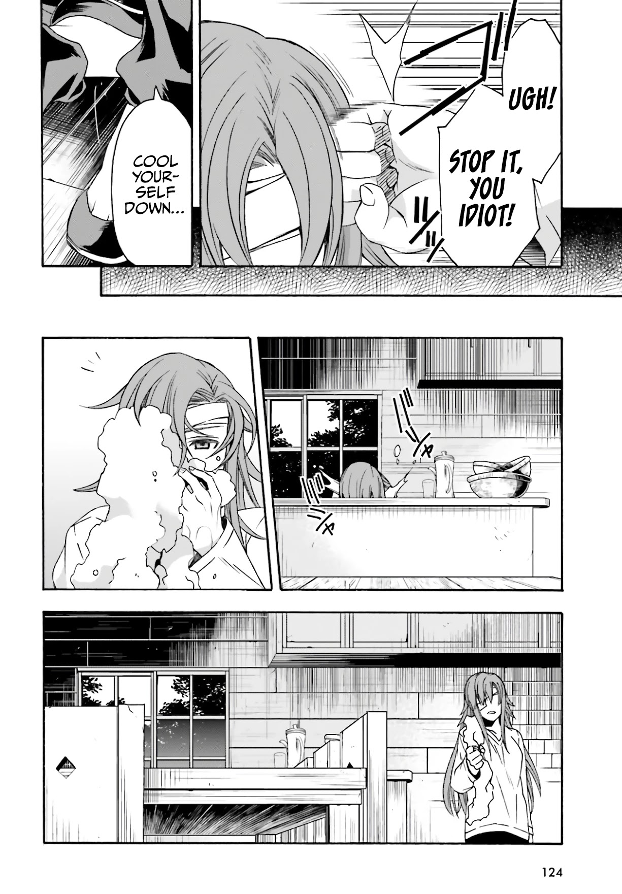 The Wrong Way to Use Healing Magic Chapter 45 - Page 24