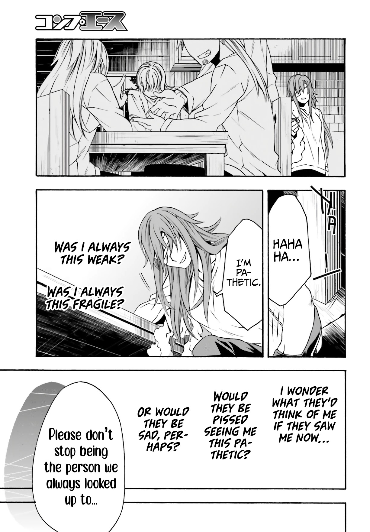 The Wrong Way to Use Healing Magic Chapter 45 - Page 25