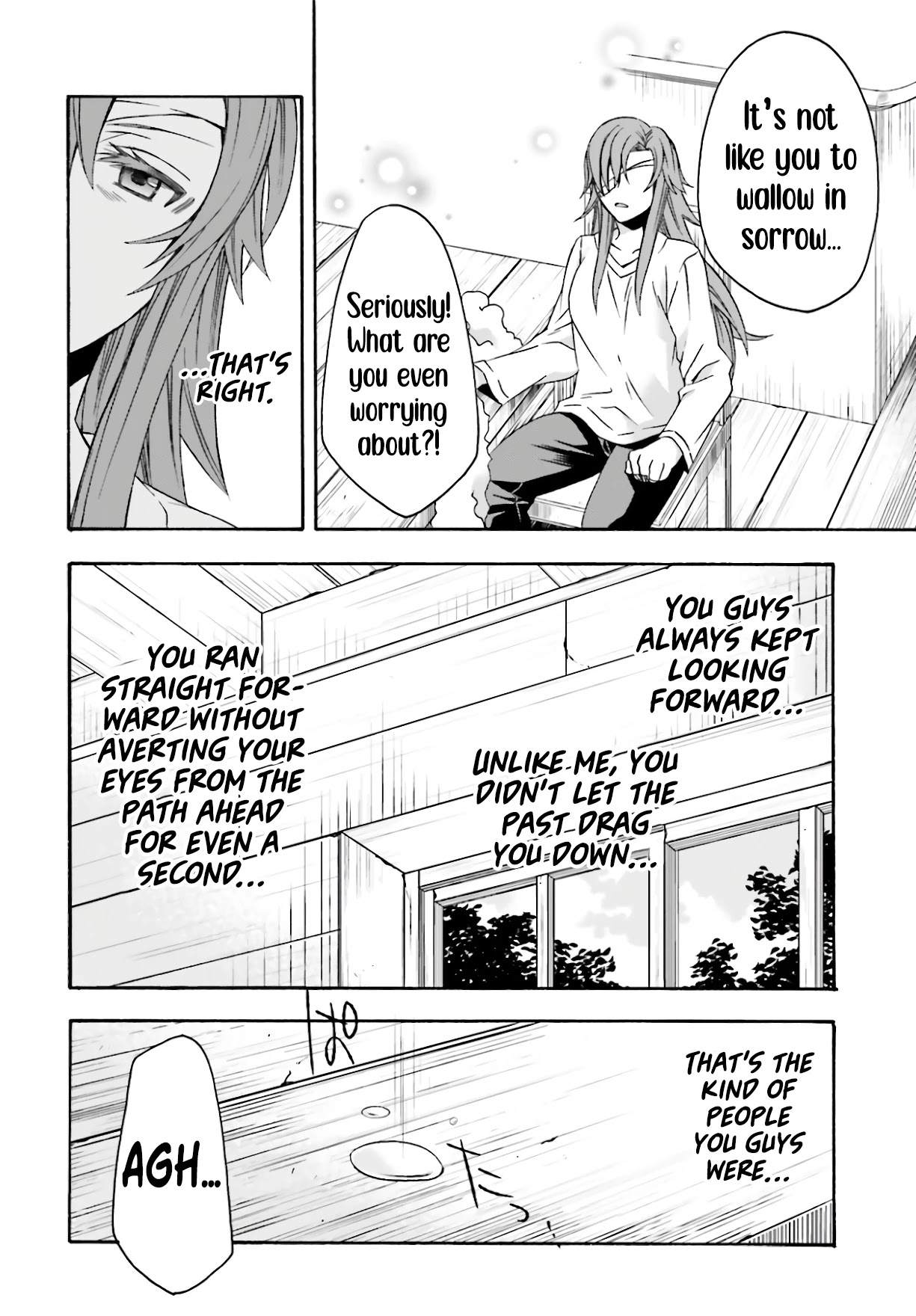 The Wrong Way to Use Healing Magic Chapter 45 - Page 26