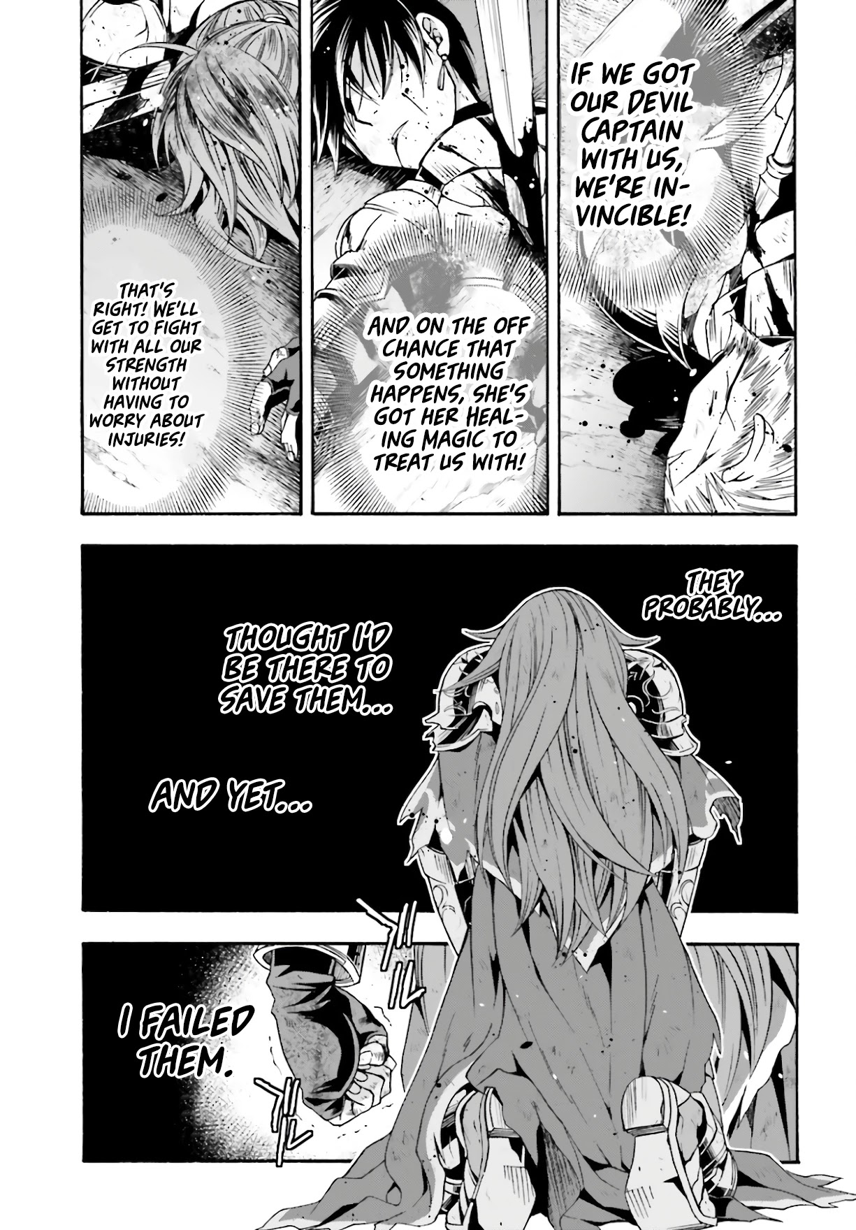 The Wrong Way to Use Healing Magic Chapter 45 - Page 3