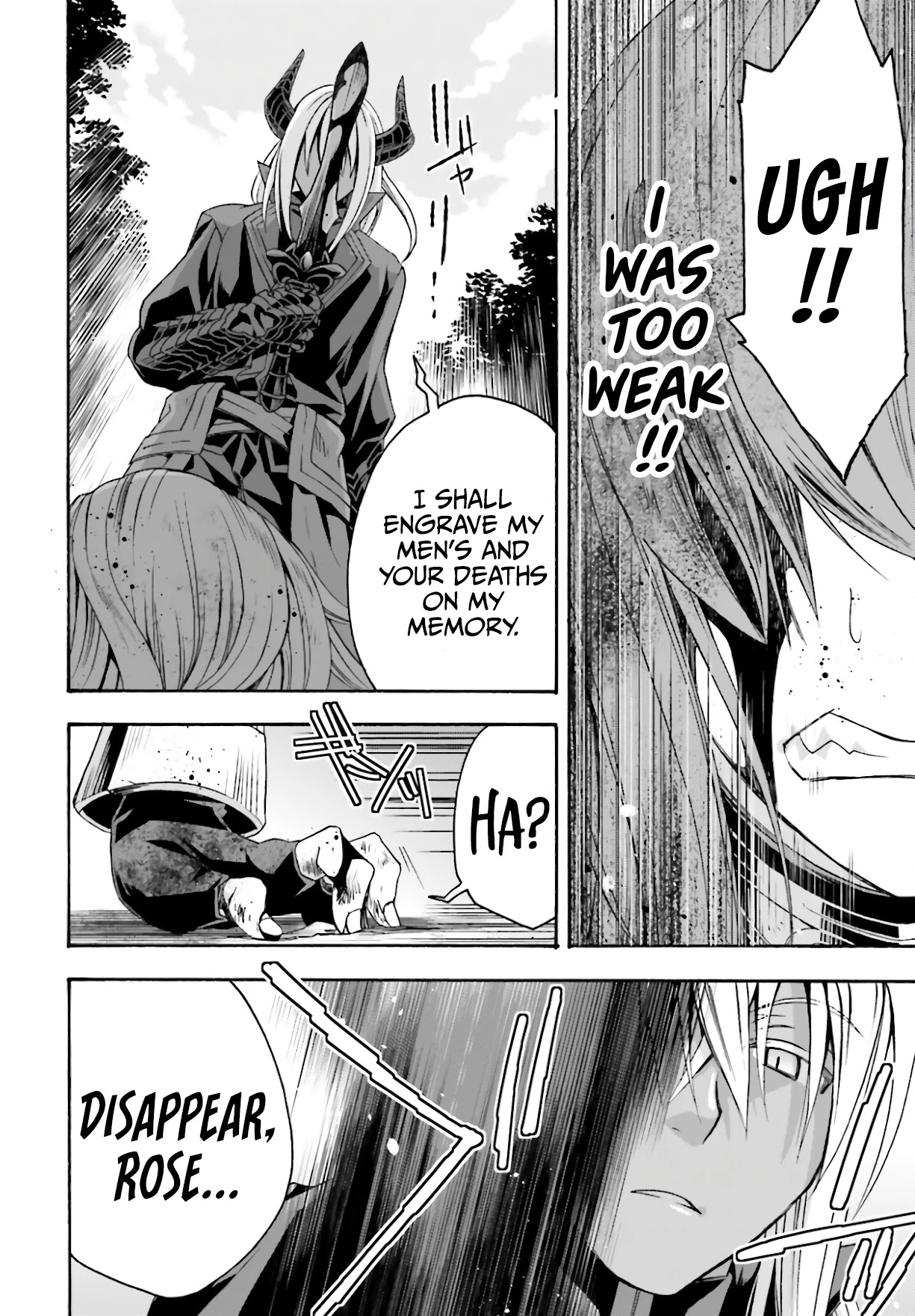 The Wrong Way to Use Healing Magic Chapter 45 - Page 4