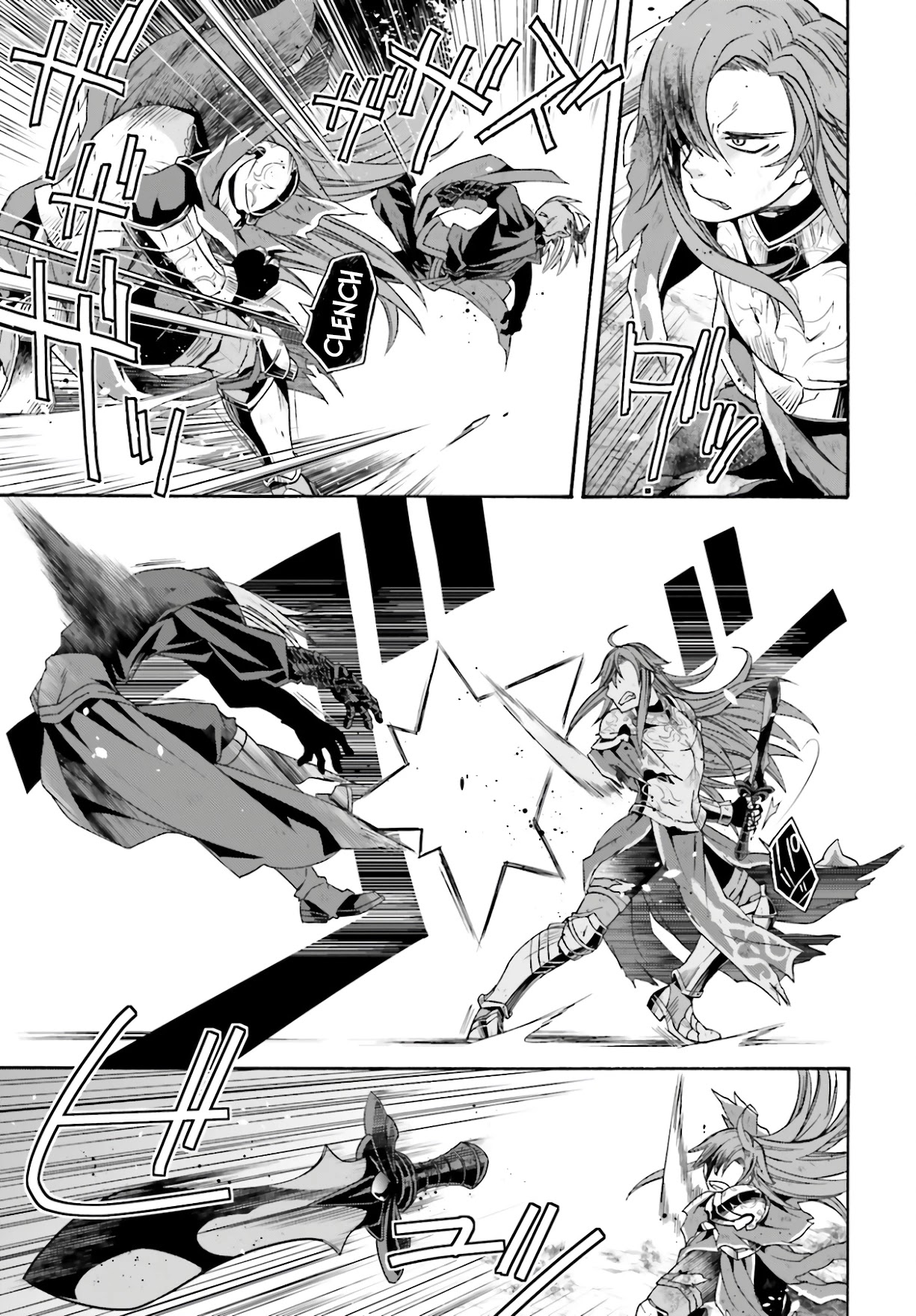 The Wrong Way to Use Healing Magic Chapter 45 - Page 9