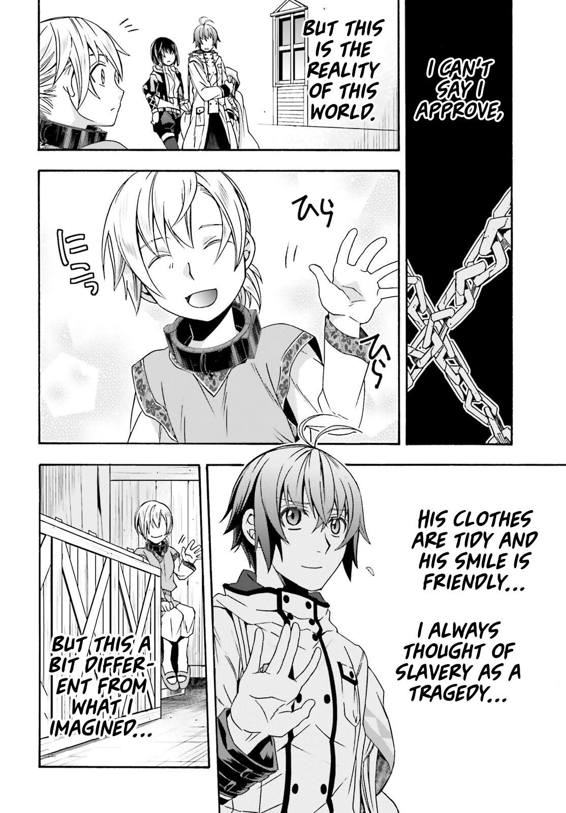 The Wrong Way to Use Healing Magic Chapter 46 - Page 10