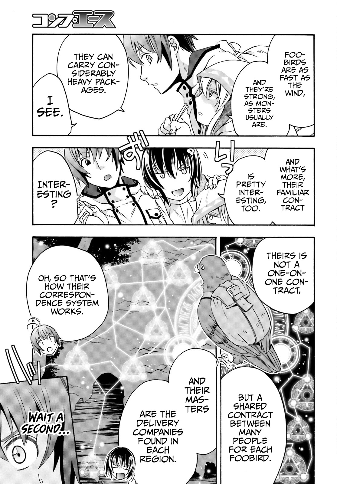 The Wrong Way to Use Healing Magic Chapter 46 - Page 13