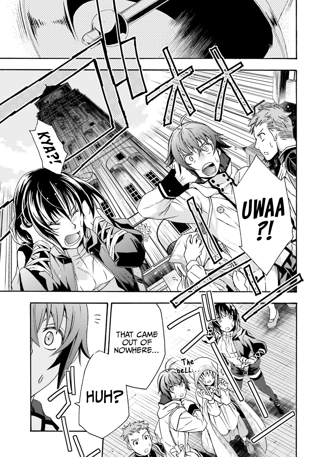 The Wrong Way to Use Healing Magic Chapter 46 - Page 17