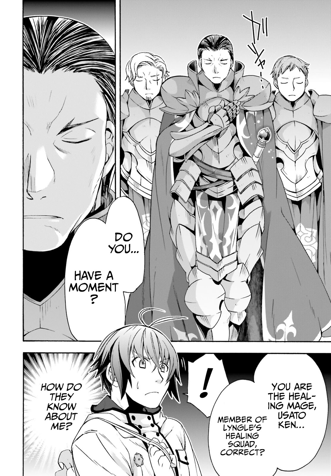 The Wrong Way to Use Healing Magic Chapter 46 - Page 22