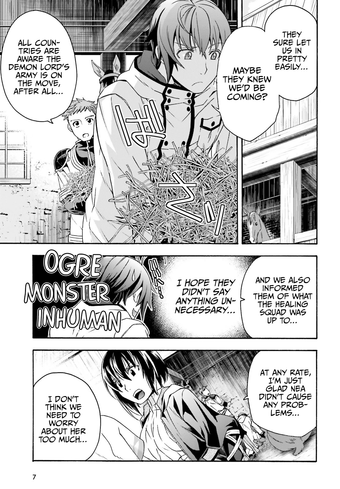 The Wrong Way to Use Healing Magic Chapter 46 - Page 3