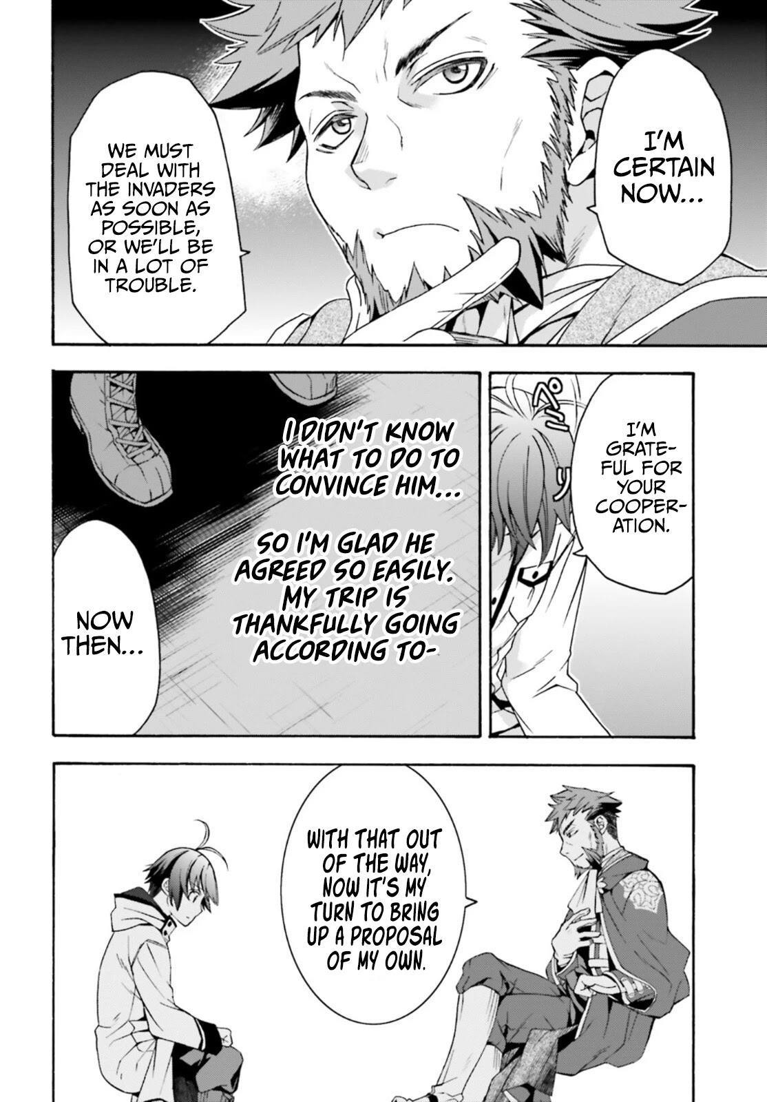 The Wrong Way to Use Healing Magic Chapter 47 - Page 12