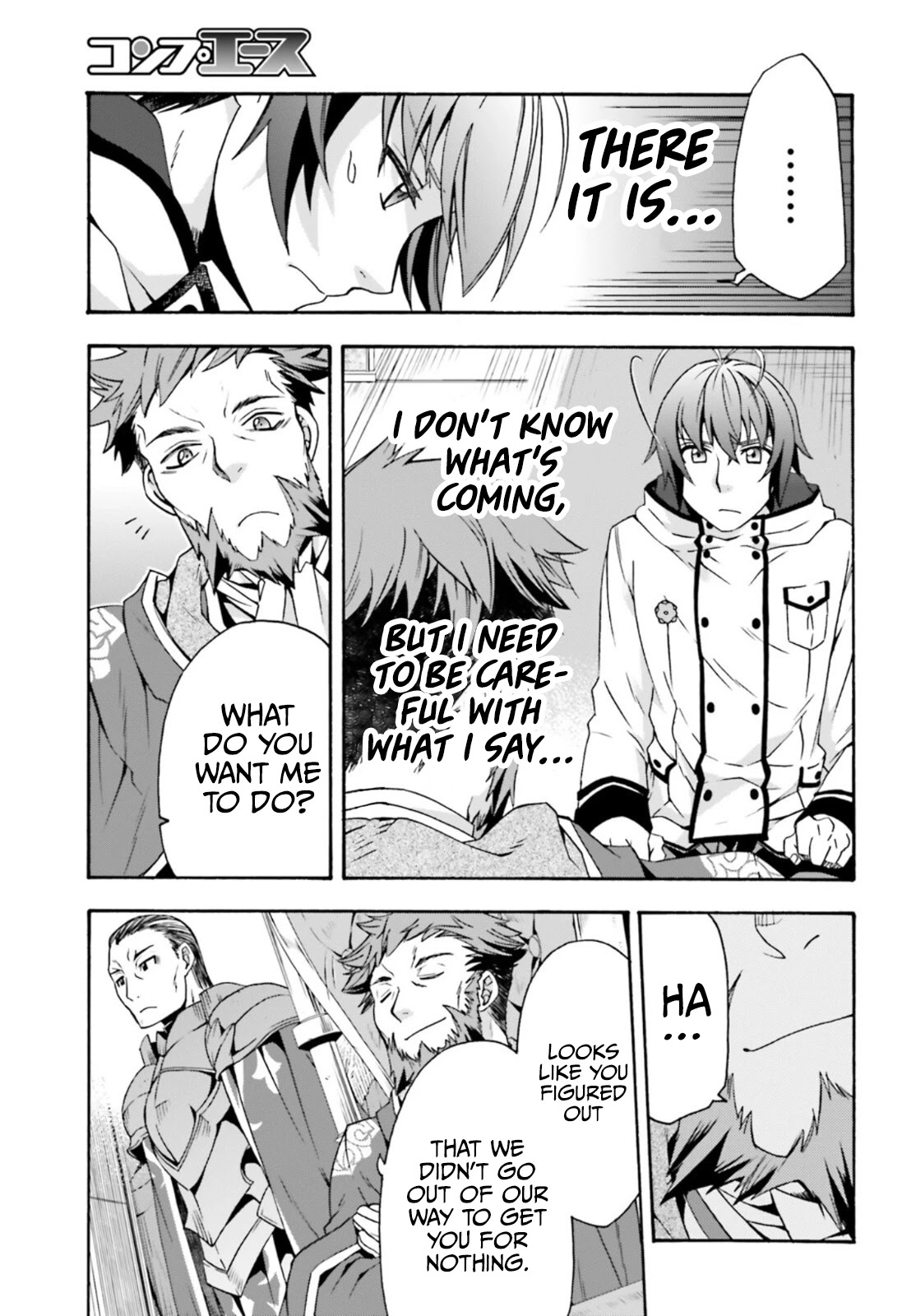The Wrong Way to Use Healing Magic Chapter 47 - Page 13