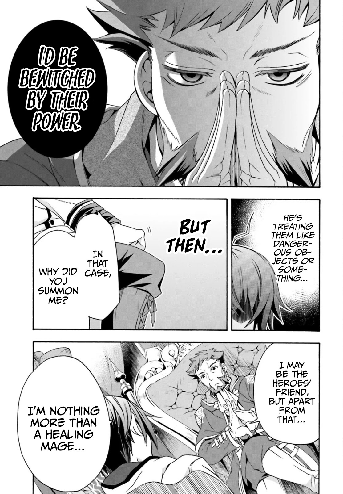 The Wrong Way to Use Healing Magic Chapter 47 - Page 17