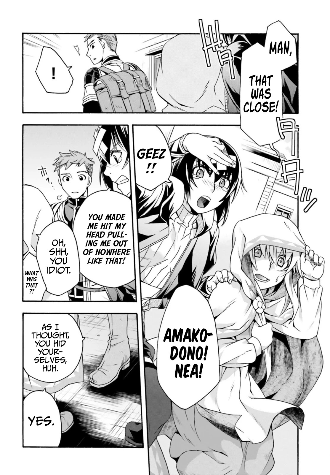 The Wrong Way to Use Healing Magic Chapter 47 - Page 2