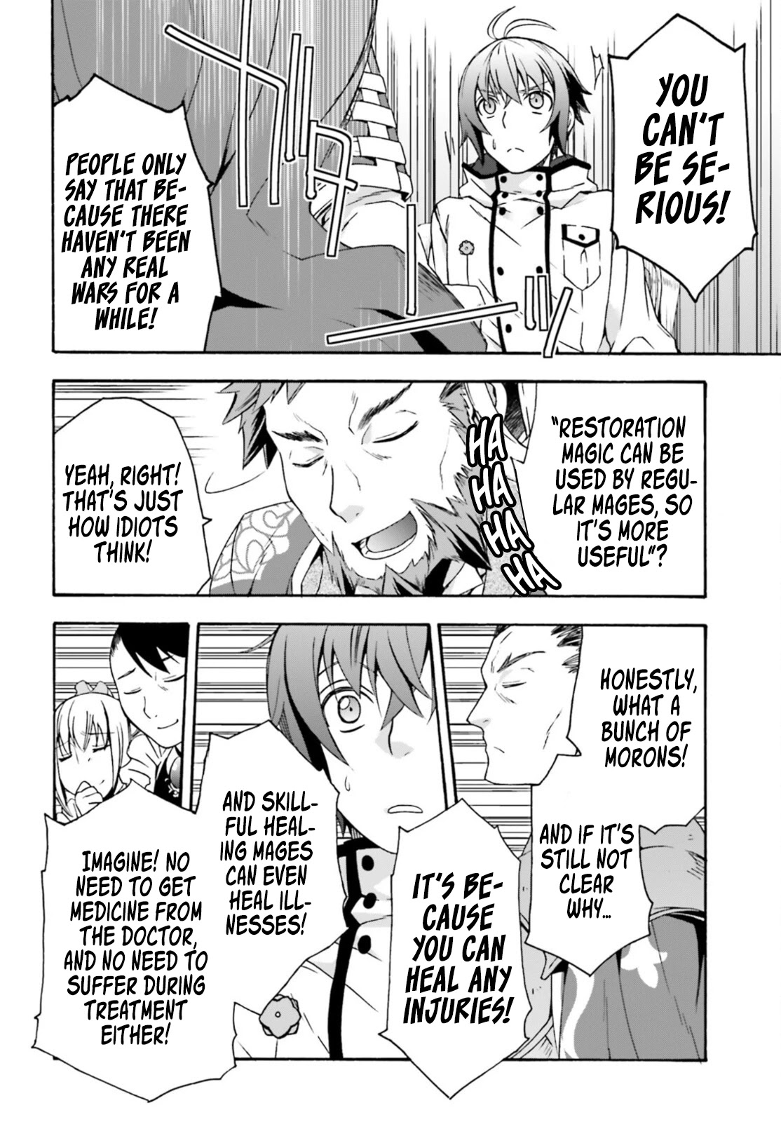 The Wrong Way to Use Healing Magic Chapter 47 - Page 20