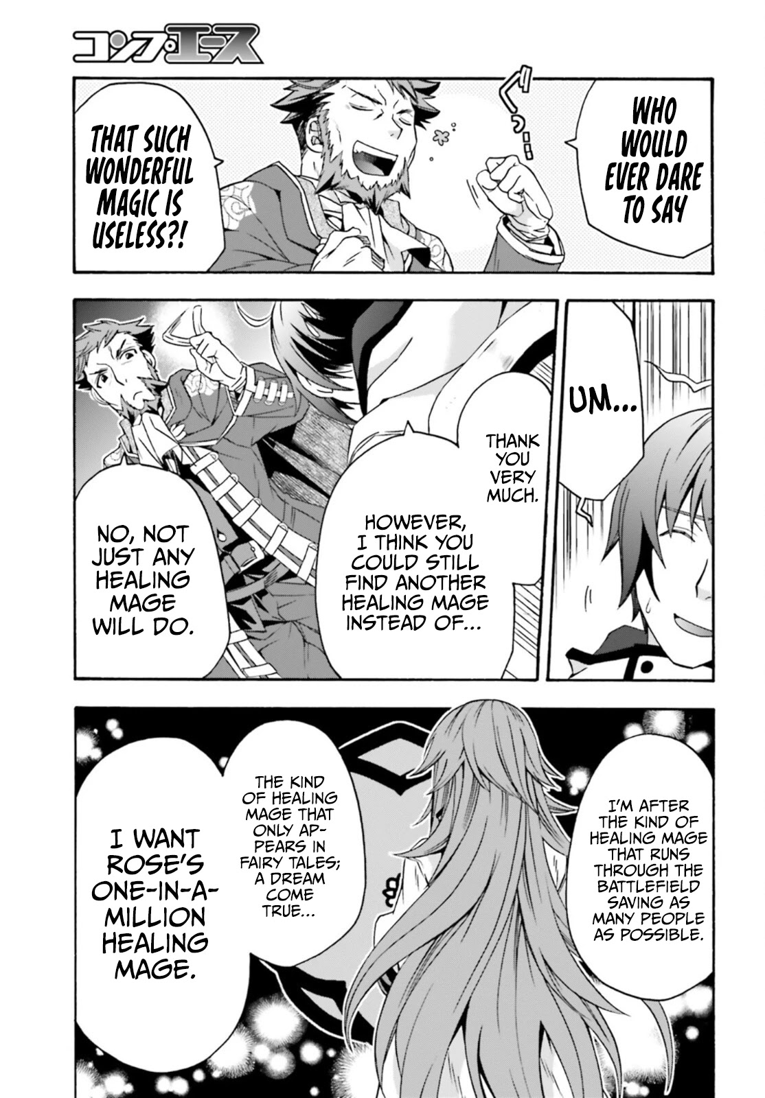 The Wrong Way to Use Healing Magic Chapter 47 - Page 21