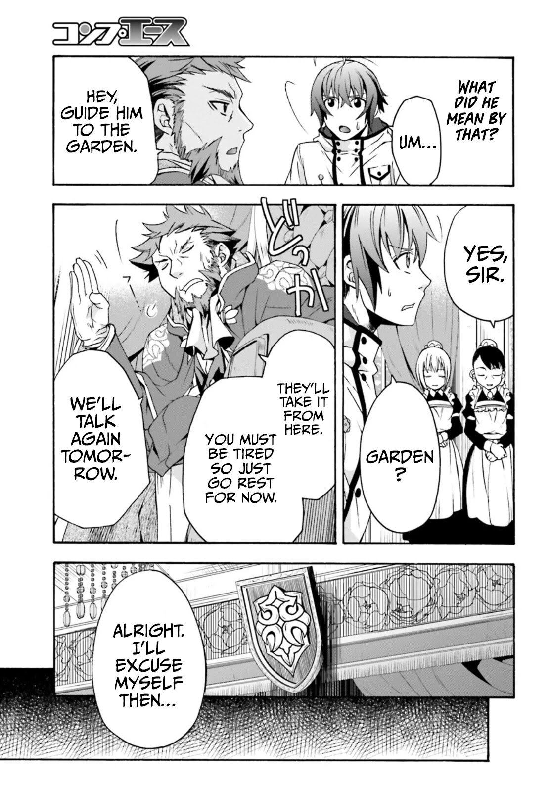 The Wrong Way to Use Healing Magic Chapter 47 - Page 29