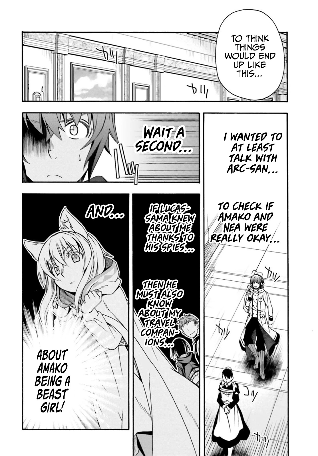 The Wrong Way to Use Healing Magic Chapter 47 - Page 30