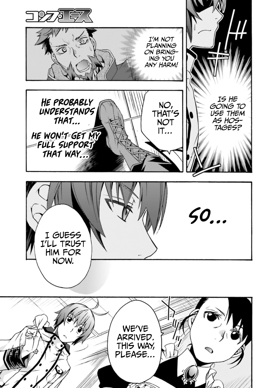 The Wrong Way to Use Healing Magic Chapter 47 - Page 31