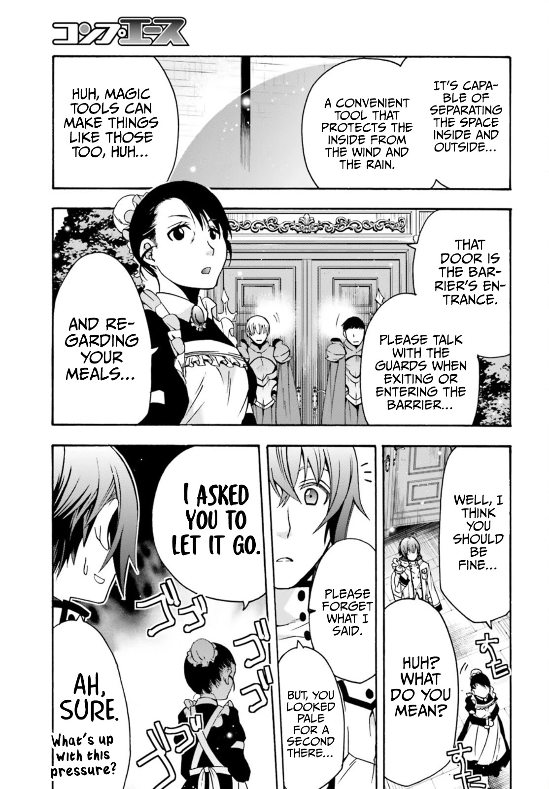 The Wrong Way to Use Healing Magic Chapter 47 - Page 33