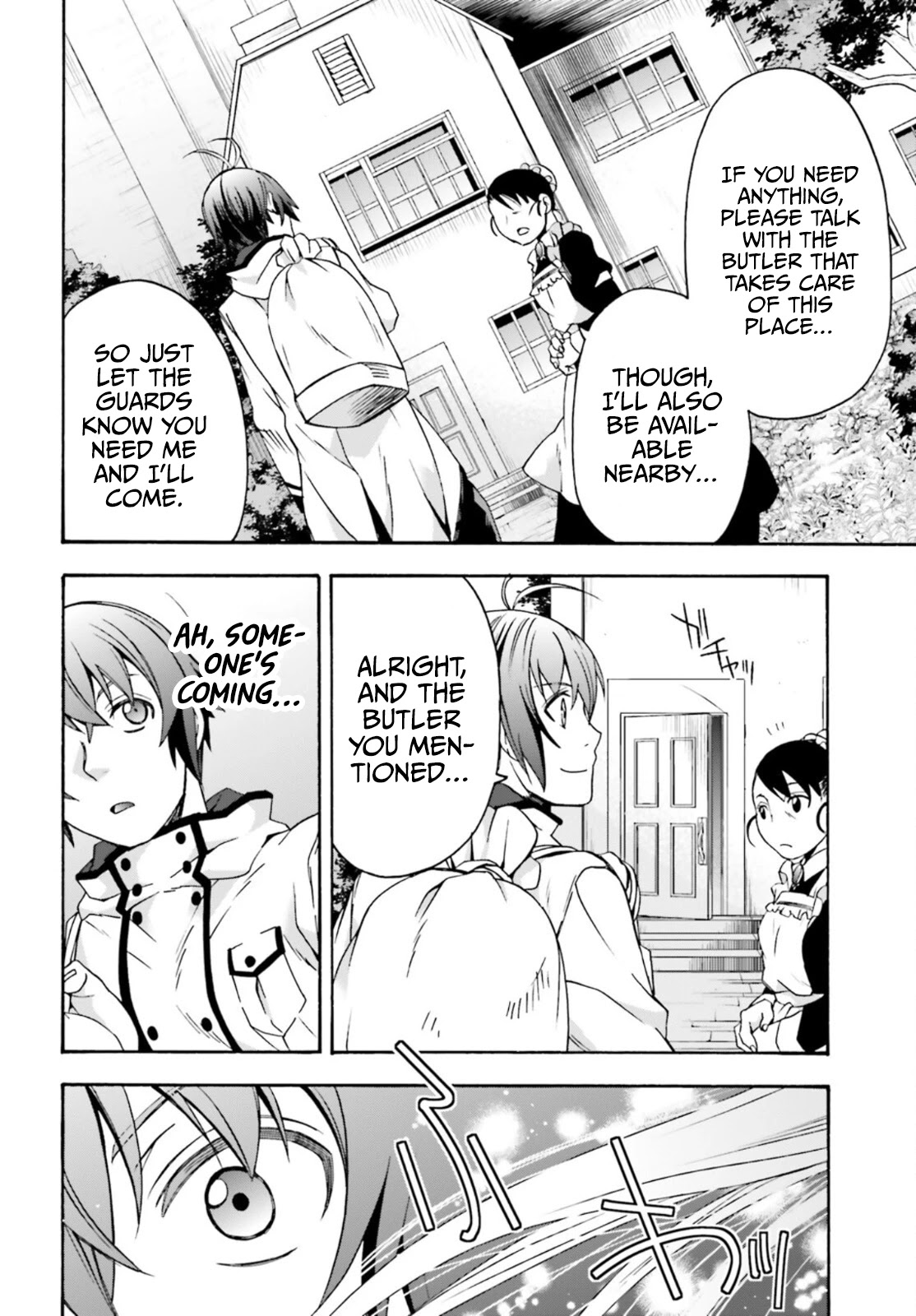 The Wrong Way to Use Healing Magic Chapter 47 - Page 34