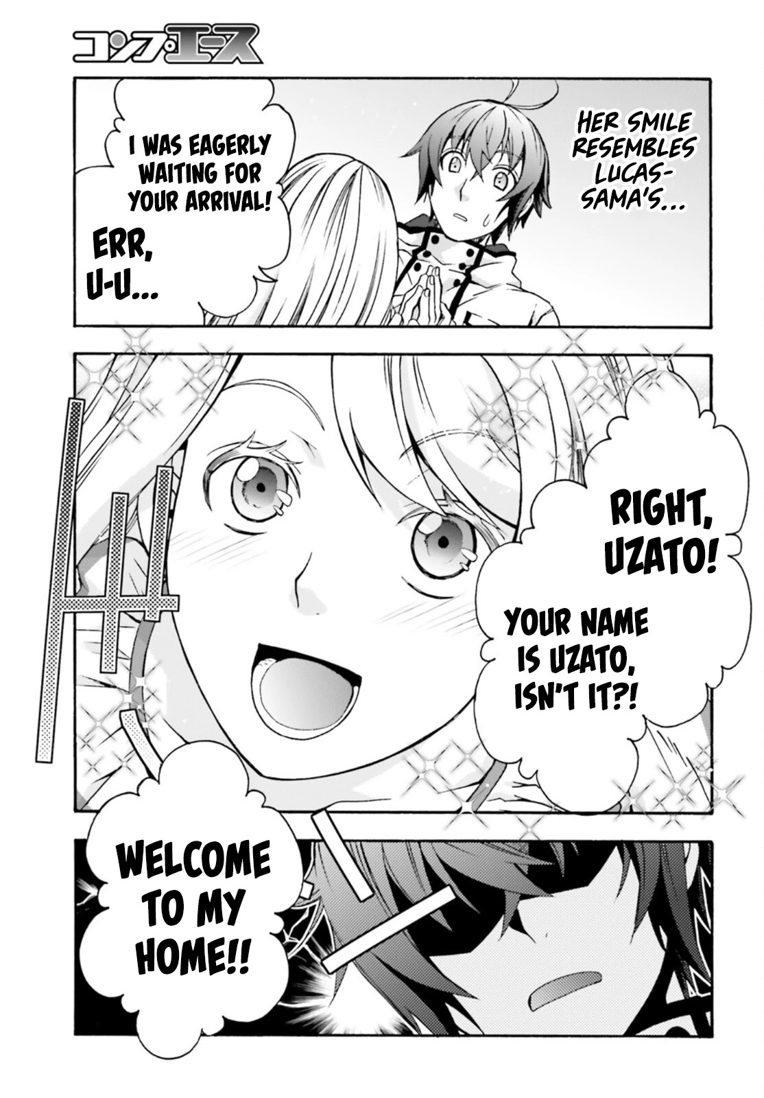 The Wrong Way to Use Healing Magic Chapter 47 - Page 37