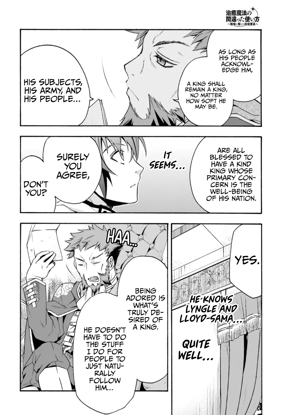 The Wrong Way to Use Healing Magic Chapter 47 - Page 8
