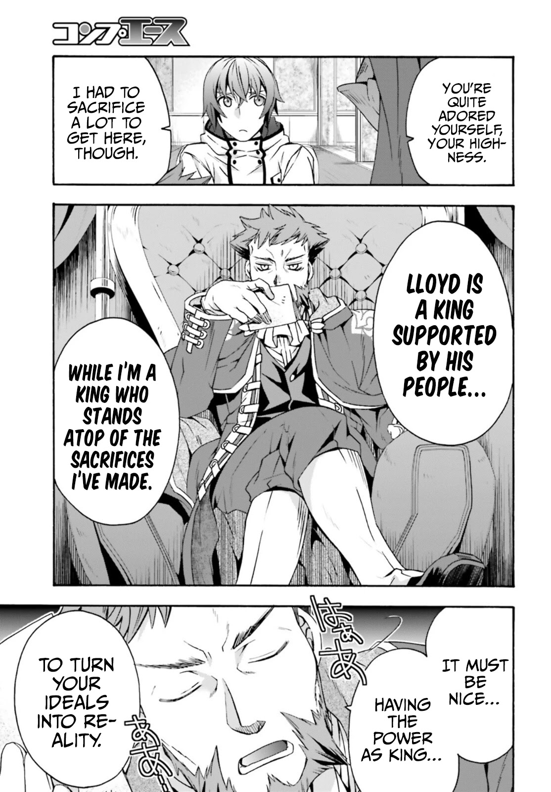 The Wrong Way to Use Healing Magic Chapter 47 - Page 9