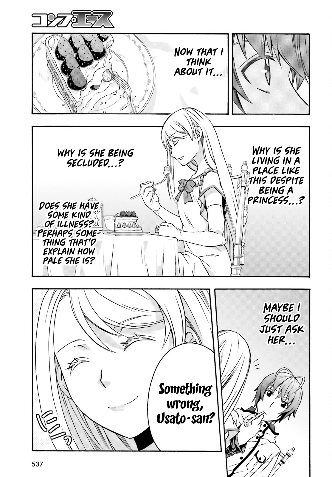 The Wrong Way to Use Healing Magic Chapter 48 - Page 13