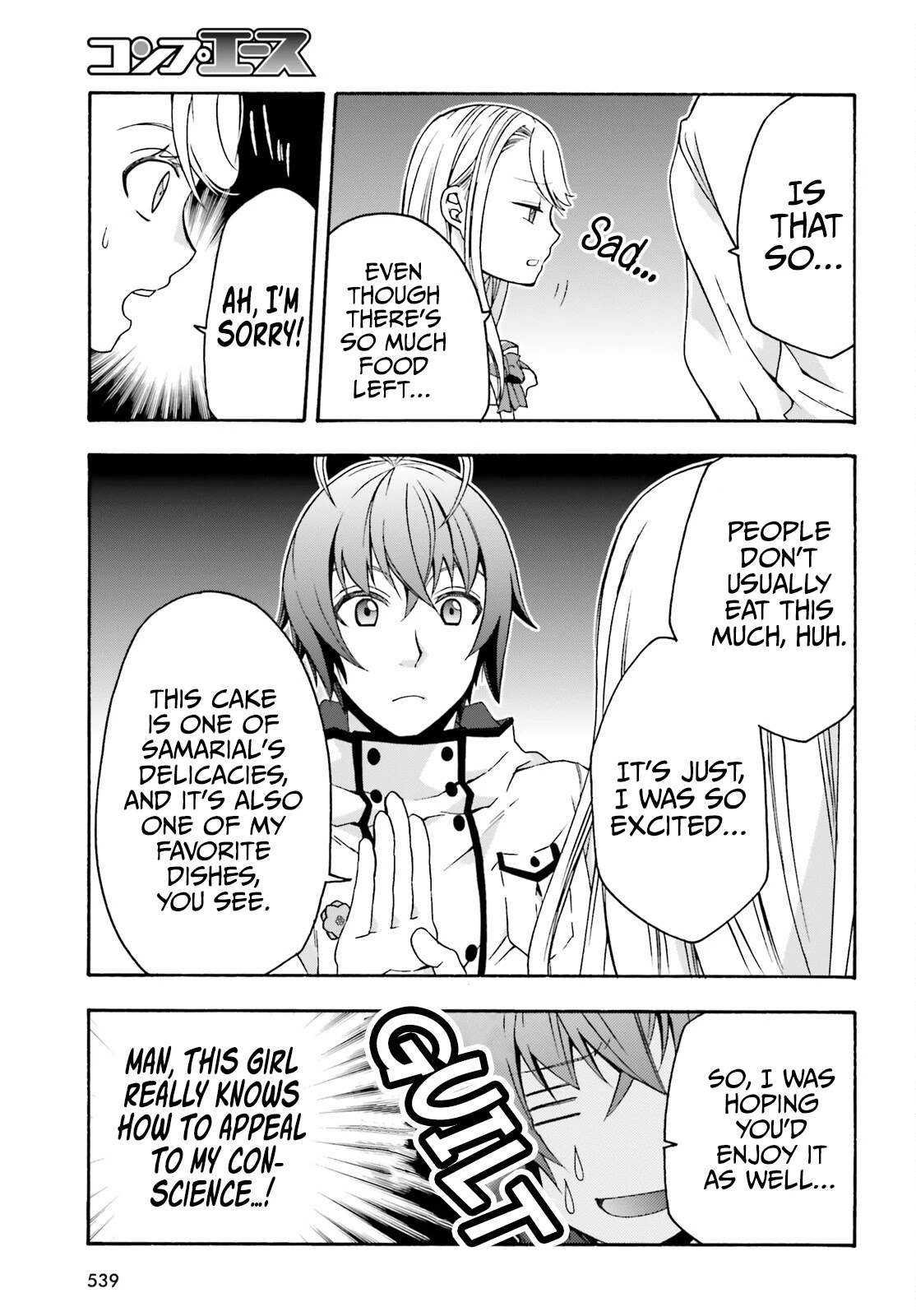 The Wrong Way to Use Healing Magic Chapter 48 - Page 15