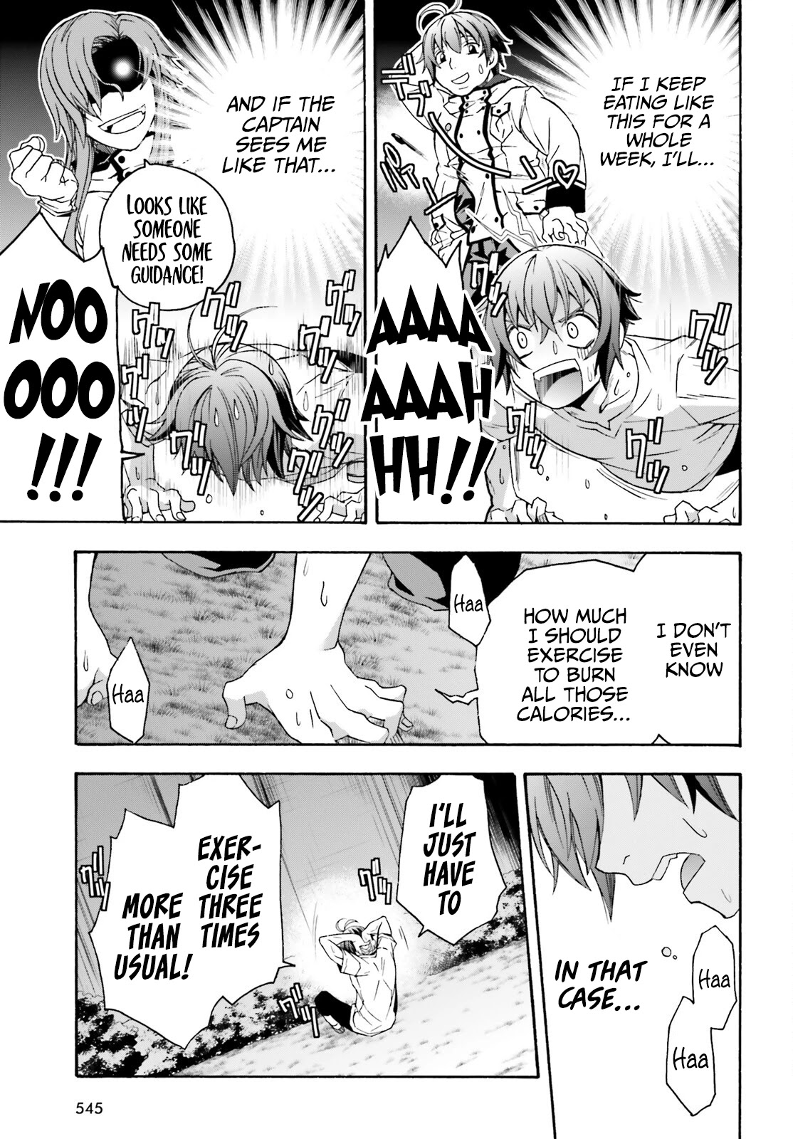 The Wrong Way to Use Healing Magic Chapter 48 - Page 21