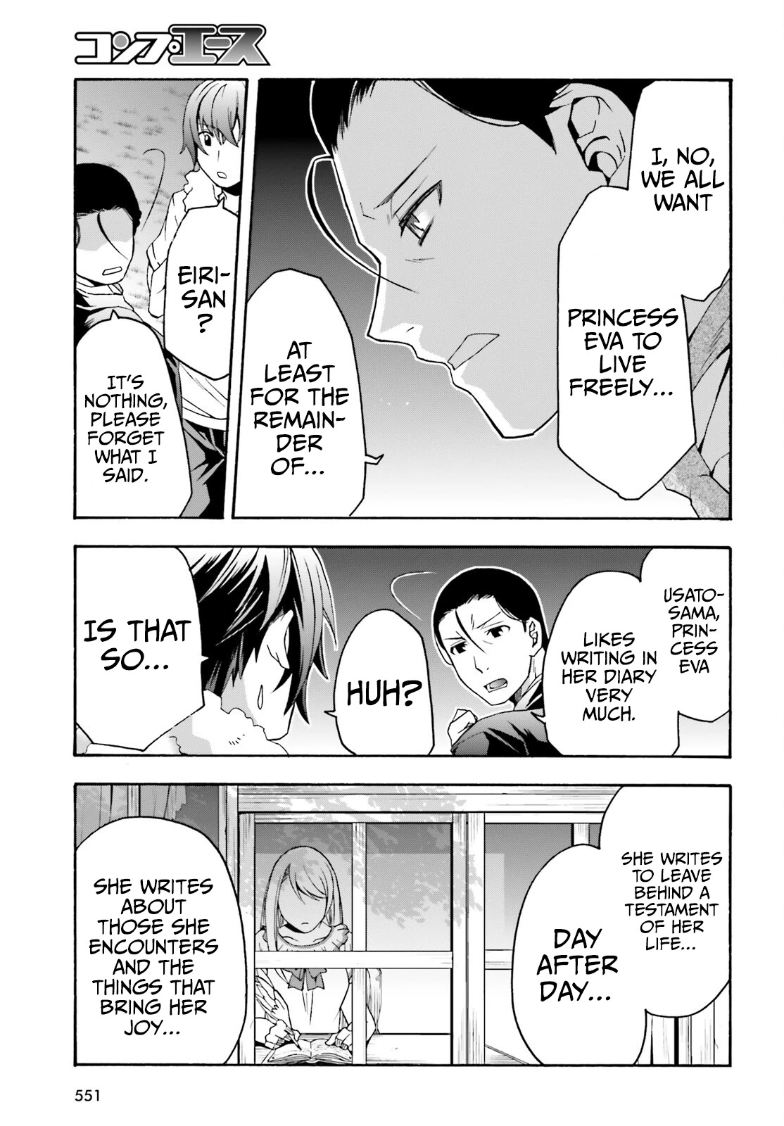 The Wrong Way to Use Healing Magic Chapter 48 - Page 27