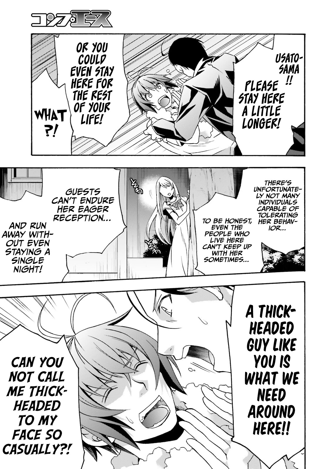 The Wrong Way to Use Healing Magic Chapter 48 - Page 29