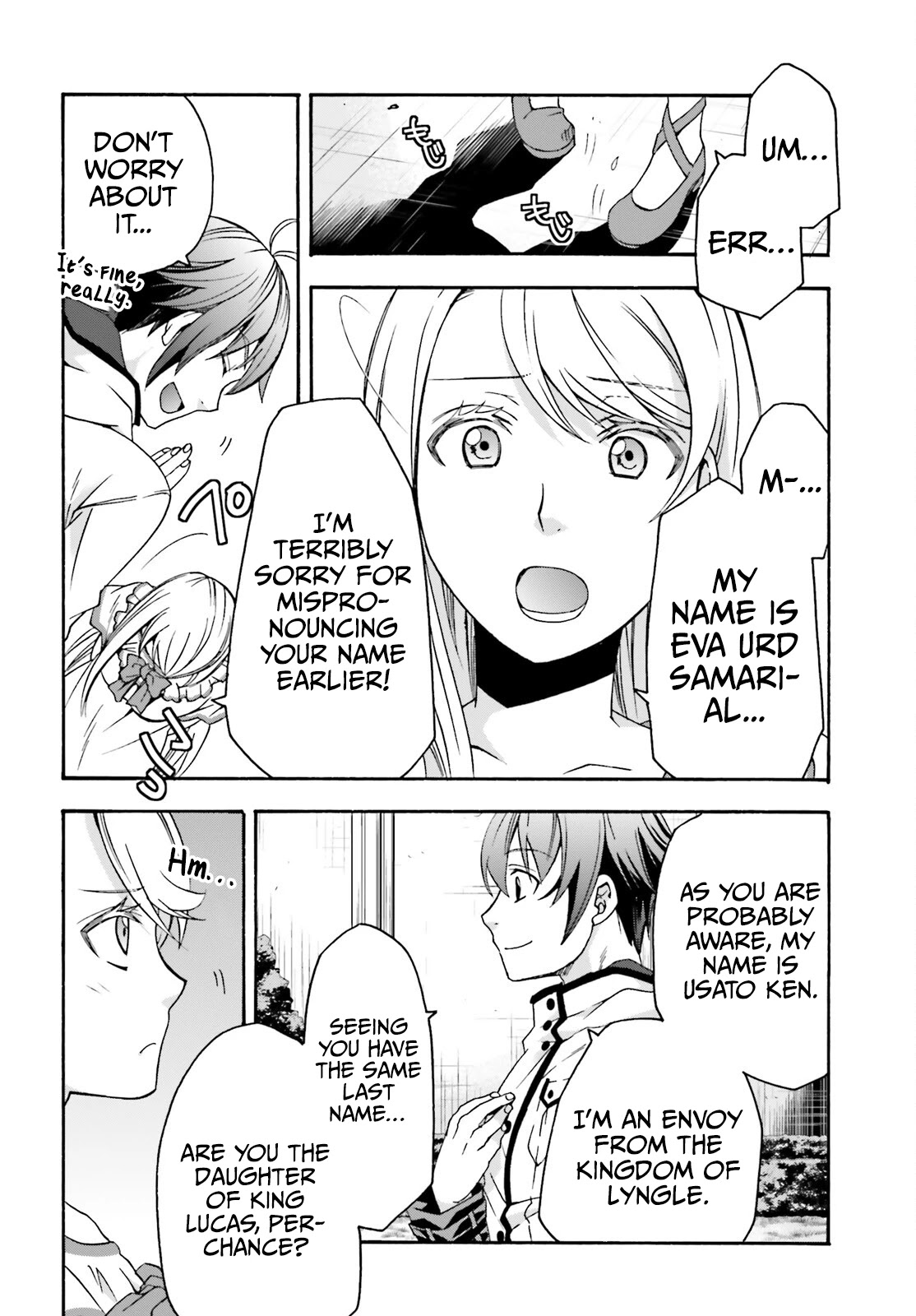 The Wrong Way to Use Healing Magic Chapter 48 - Page 4