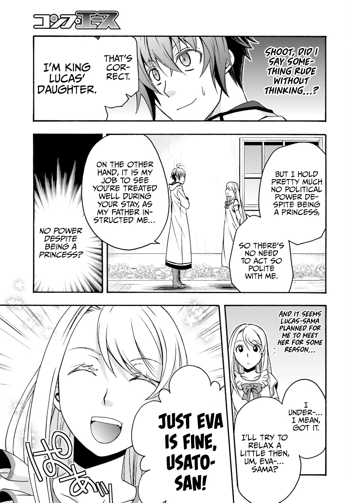 The Wrong Way to Use Healing Magic Chapter 48 - Page 5