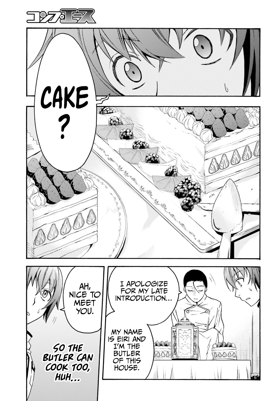 The Wrong Way to Use Healing Magic Chapter 48 - Page 9