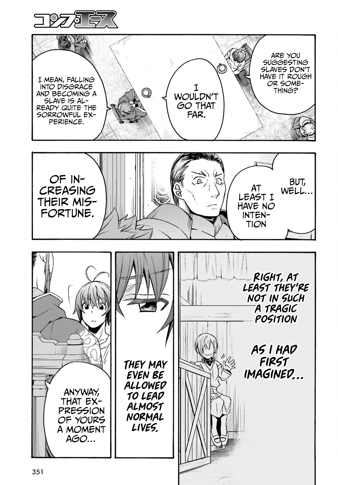 The Wrong Way to Use Healing Magic Chapter 49 - Page 19