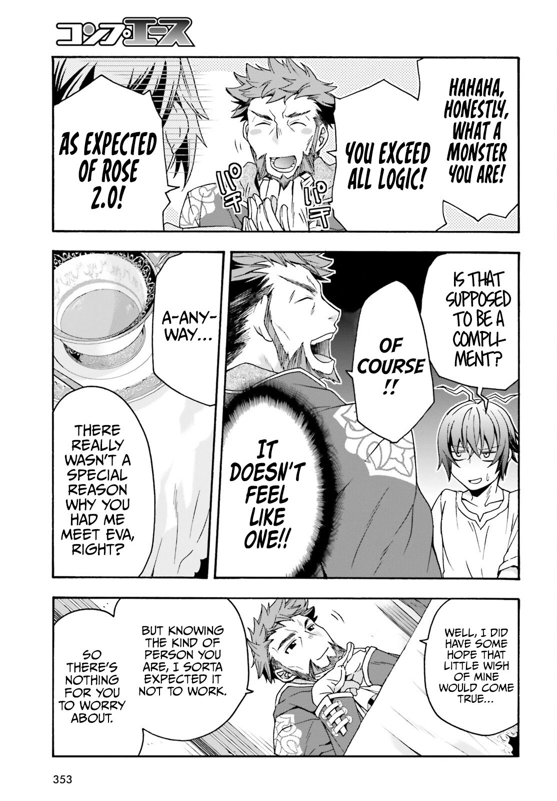 The Wrong Way to Use Healing Magic Chapter 49 - Page 21