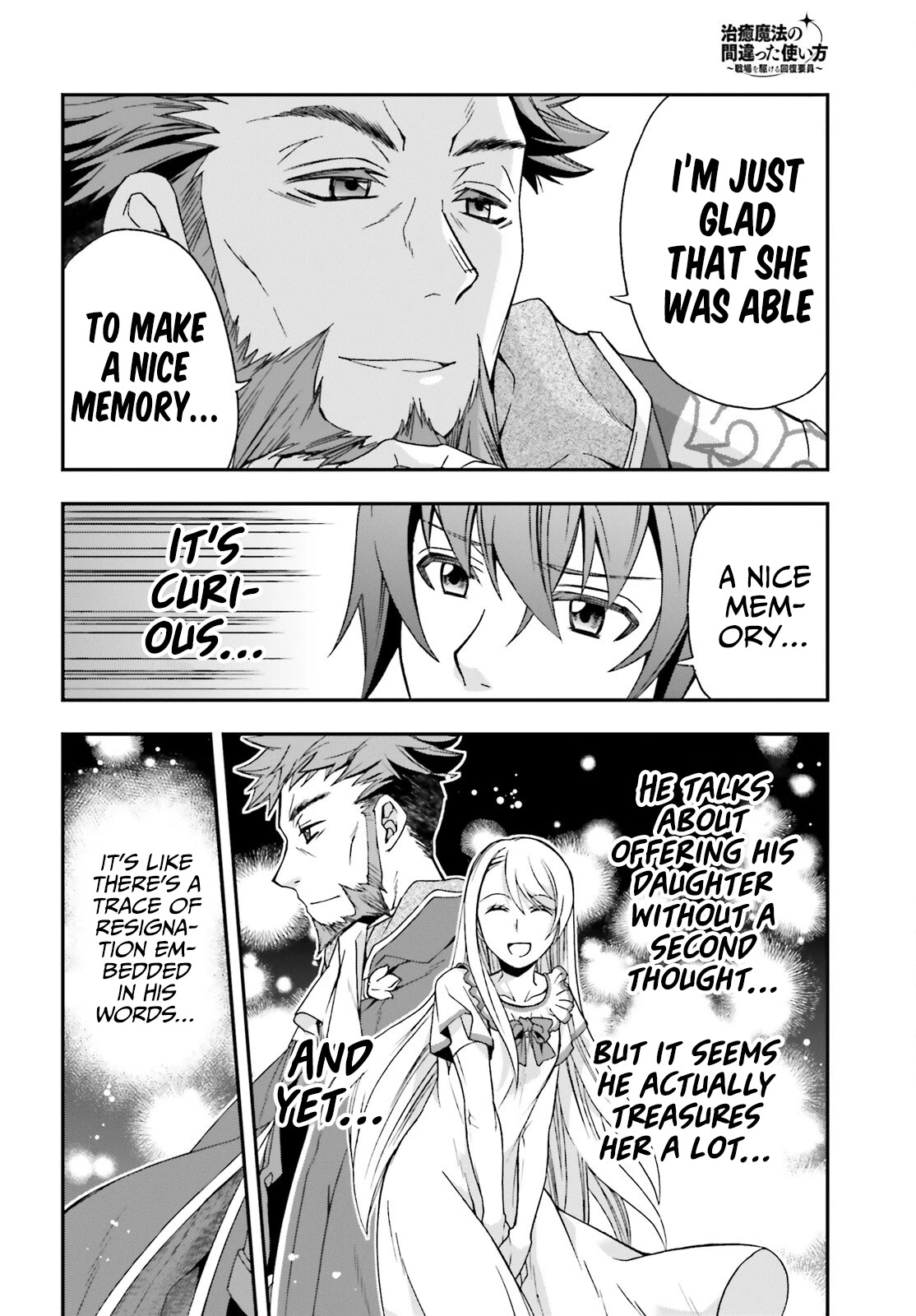 The Wrong Way to Use Healing Magic Chapter 49 - Page 22
