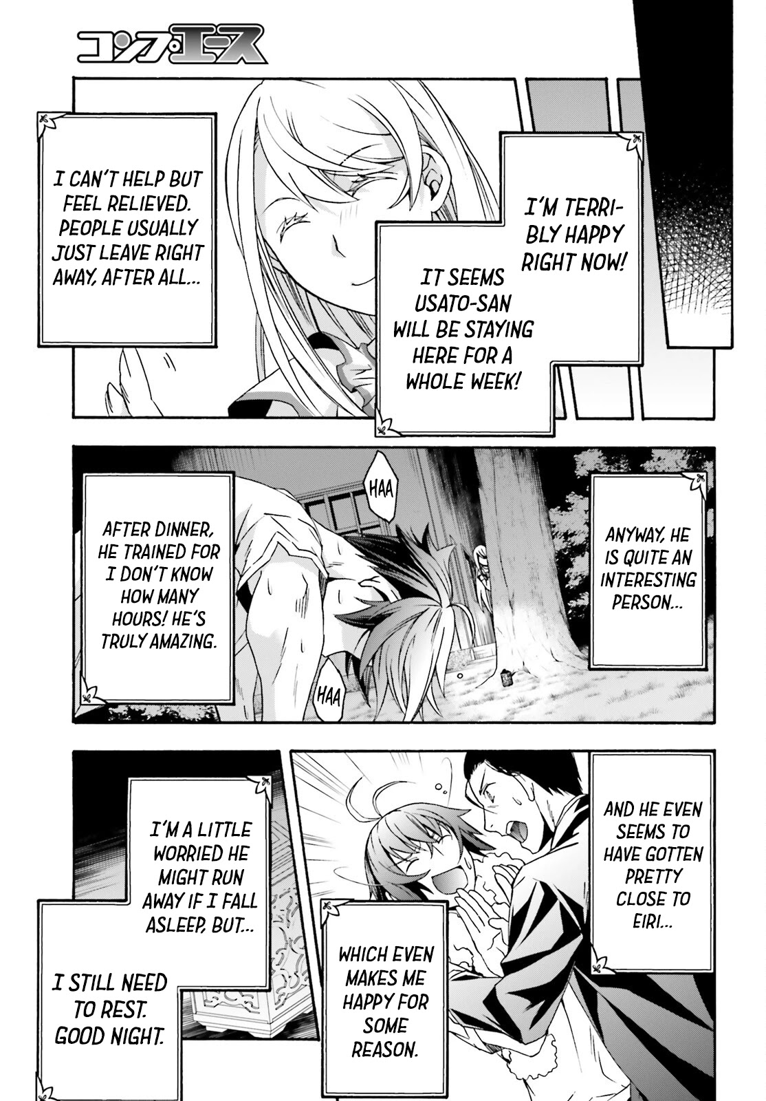 The Wrong Way to Use Healing Magic Chapter 49 - Page 3