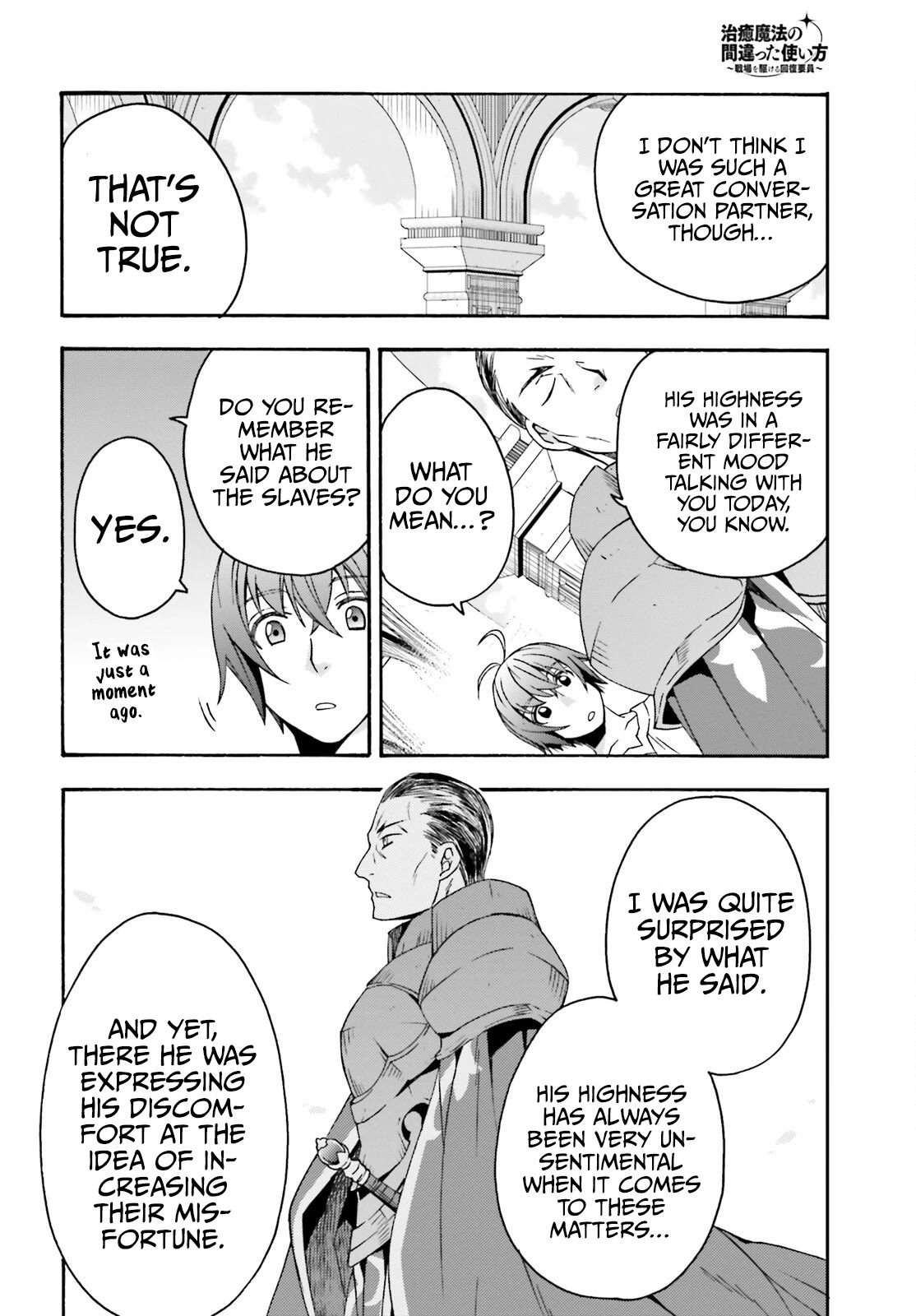 The Wrong Way to Use Healing Magic Chapter 49 - Page 30