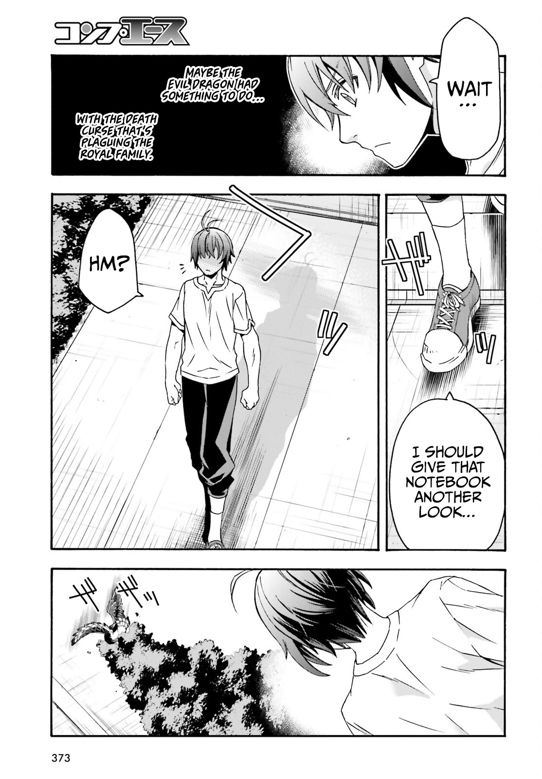 The Wrong Way to Use Healing Magic Chapter 49 - Page 41