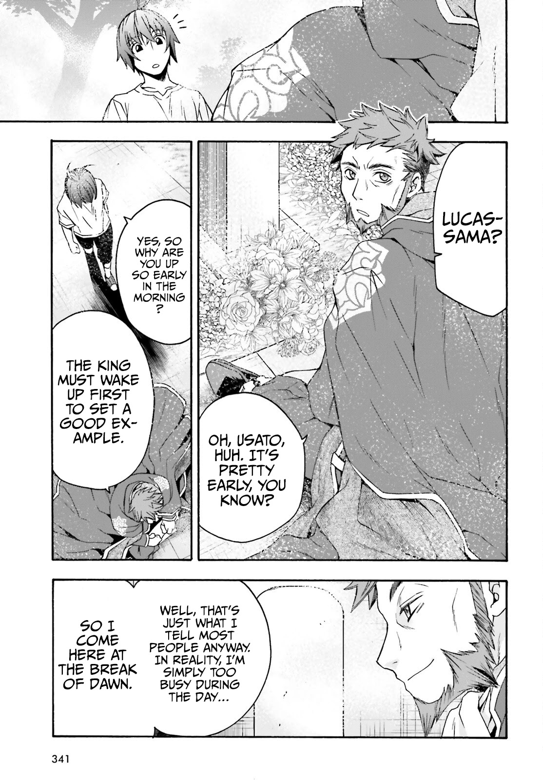 The Wrong Way to Use Healing Magic Chapter 49 - Page 9