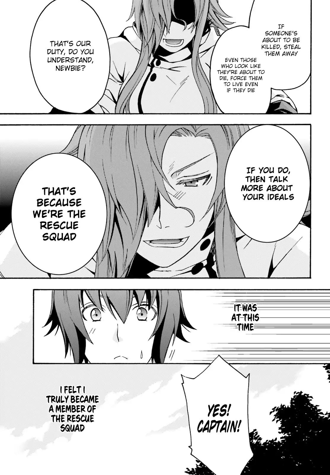 The Wrong Way to Use Healing Magic Chapter 5 - Page 11