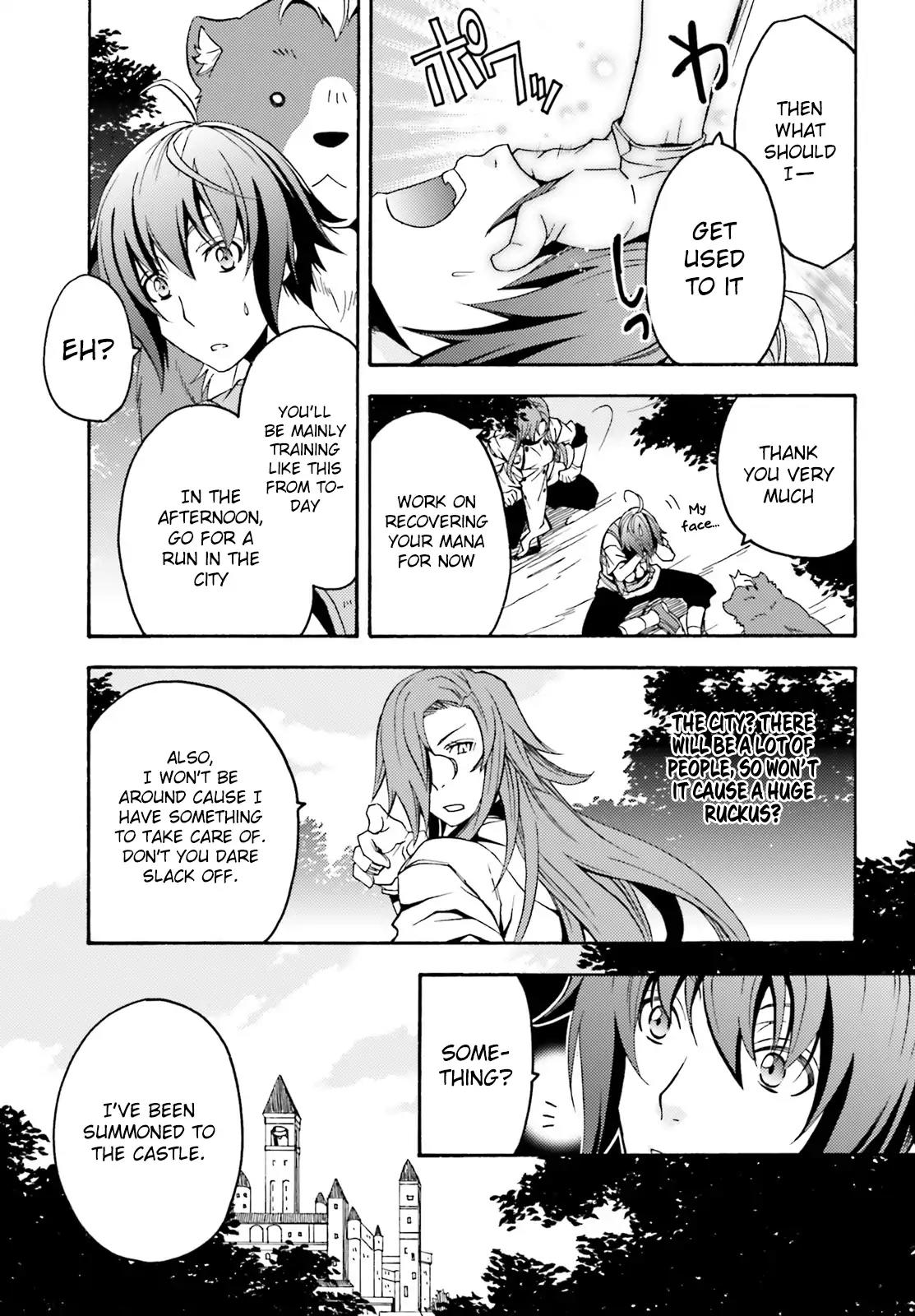 The Wrong Way to Use Healing Magic Chapter 5 - Page 15