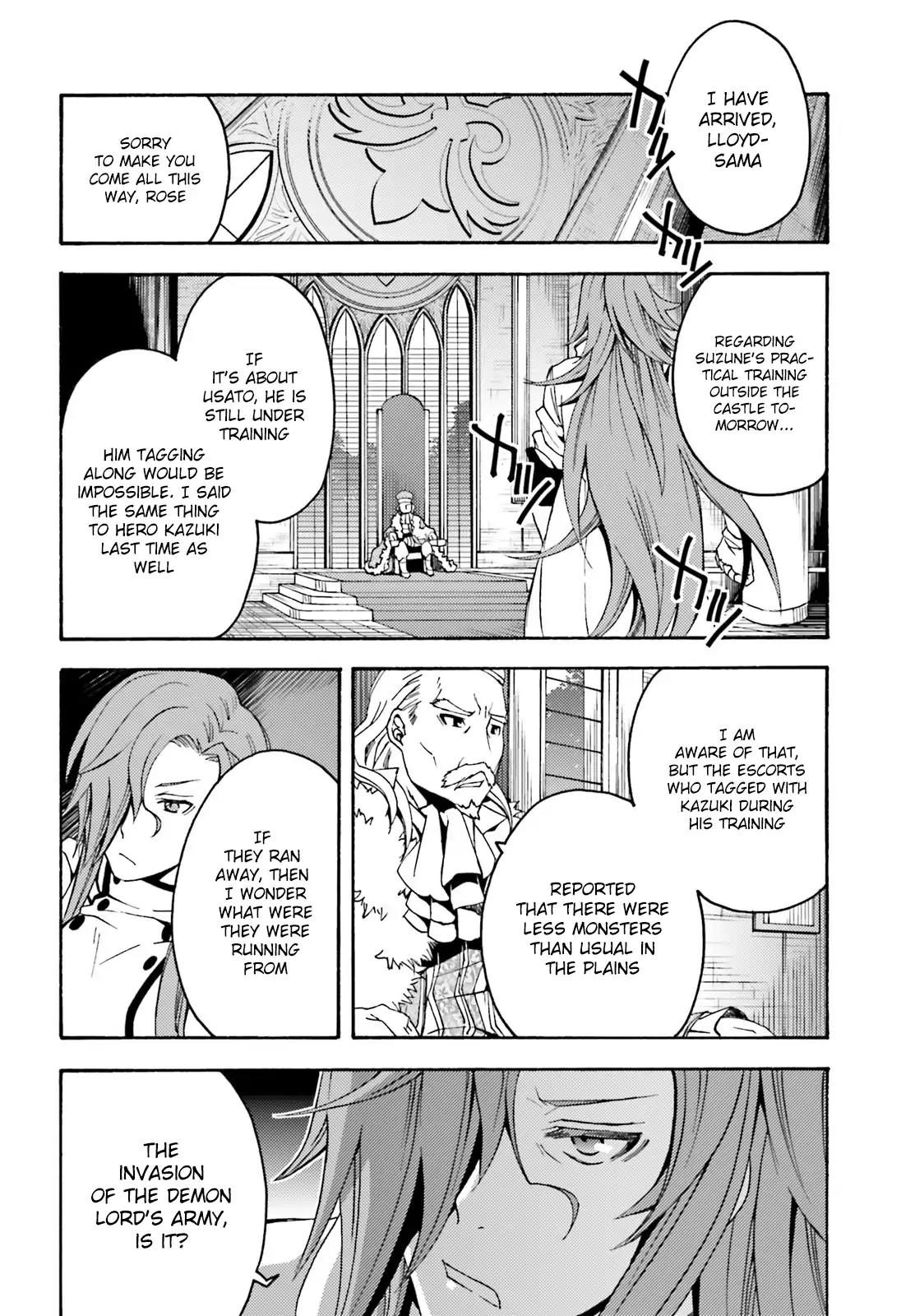 The Wrong Way to Use Healing Magic Chapter 5 - Page 16