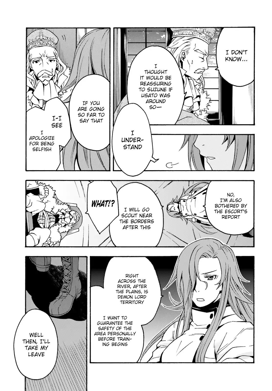 The Wrong Way to Use Healing Magic Chapter 5 - Page 17
