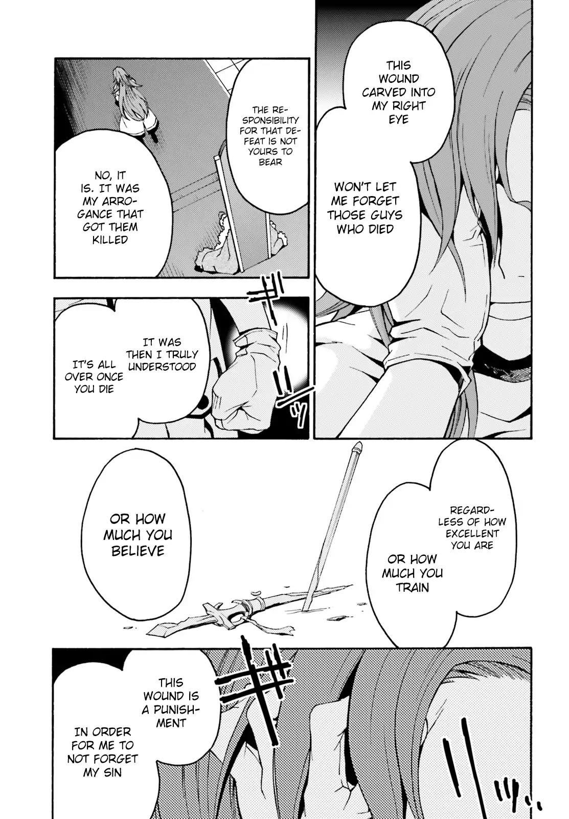 The Wrong Way to Use Healing Magic Chapter 5 - Page 19